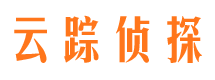 云梦市私家侦探